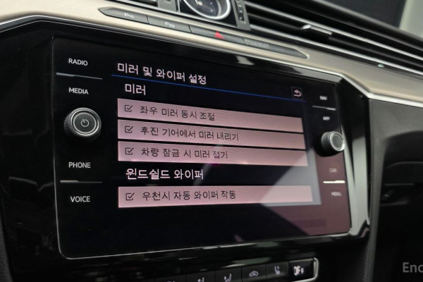 2020 Volkswagen Arteon с пробегом 72 765 км