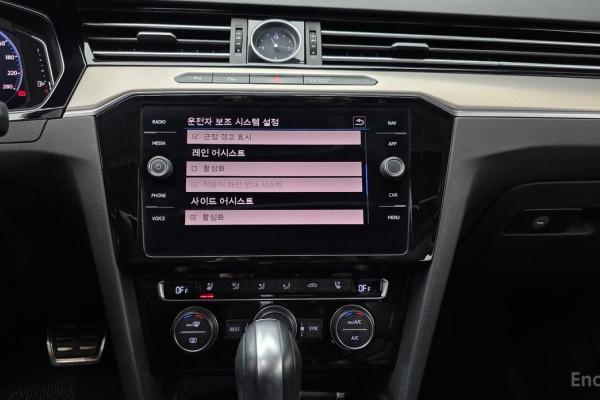 2020 Volkswagen Arteon с пробегом 72 765 км