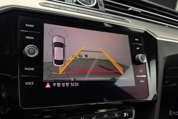 2020 Volkswagen Arteon с пробегом 72 765 км