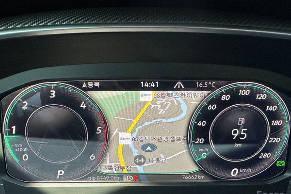 2022 Volkswagen Arteon с пробегом 76 600 км