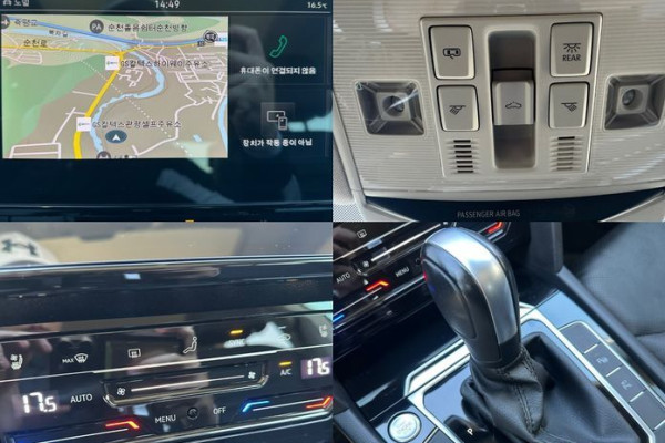 2022 Volkswagen Arteon с пробегом 76 600 км