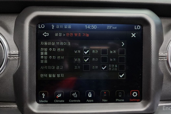 2022 Jeep Wrangler с пробегом 33 654 км