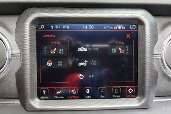 2022 Jeep Wrangler с пробегом 33 654 км