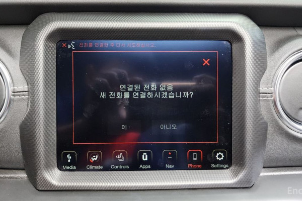 2022 Jeep Wrangler с пробегом 33 654 км