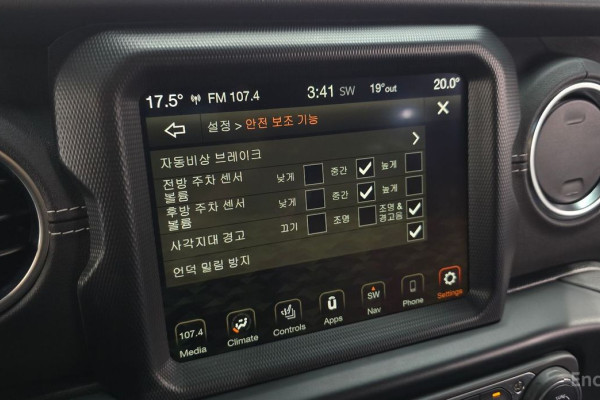 2022 Jeep Wrangler с пробегом 20 186 км