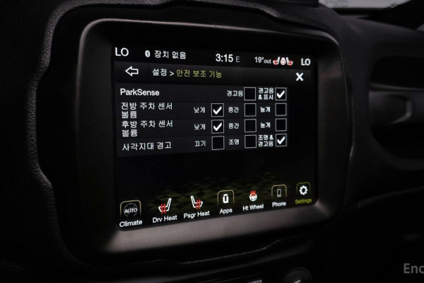 2022 Jeep Renegade с пробегом 25 323 км