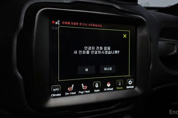 2022 Jeep Renegade с пробегом 25 323 км