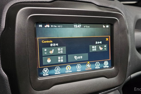 2022 Jeep Renegade с пробегом 41 716 км