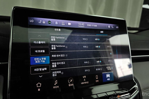 2022 Jeep Compass с пробегом 33 547 км