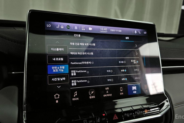 2022 Jeep Compass с пробегом 33 547 км