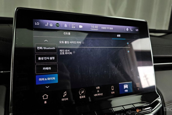 2022 Jeep Compass с пробегом 33 547 км