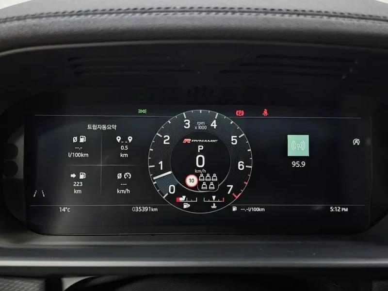 2022 Land Rover Discovery с пробегом 35 391 км