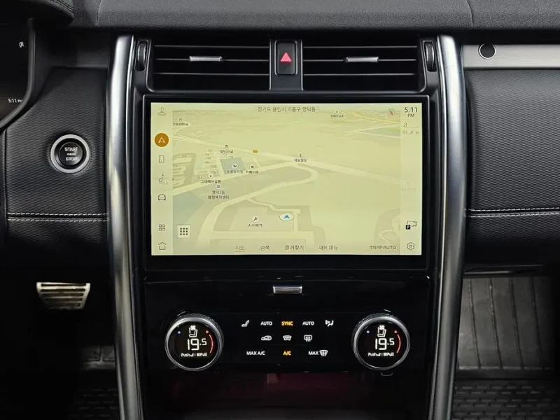 2022 Land Rover Discovery с пробегом 35 391 км