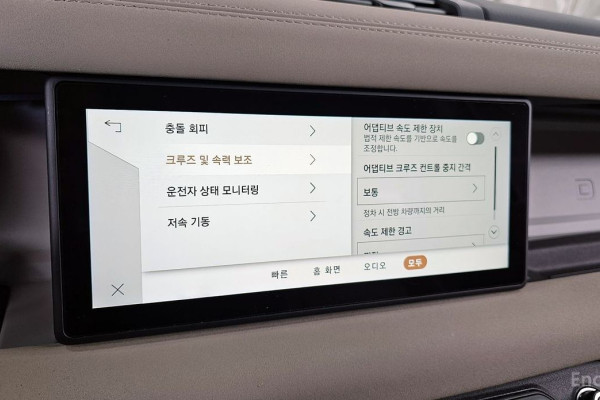 2022 Land Rover Defender с пробегом 53 947 км