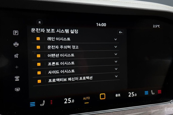 2024 Volkswagen Touareg с пробегом 16 699 км