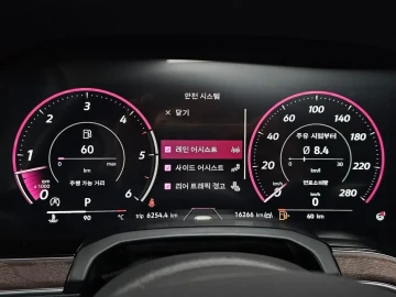 2024 Volkswagen Touareg с пробегом 16 266 км