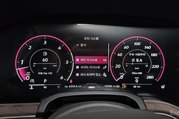 2024 Volkswagen Touareg с пробегом 16 266 км