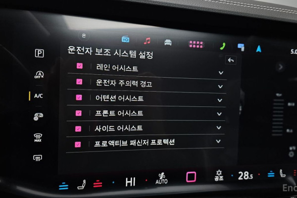 2024 Volkswagen Touareg с пробегом 16 266 км