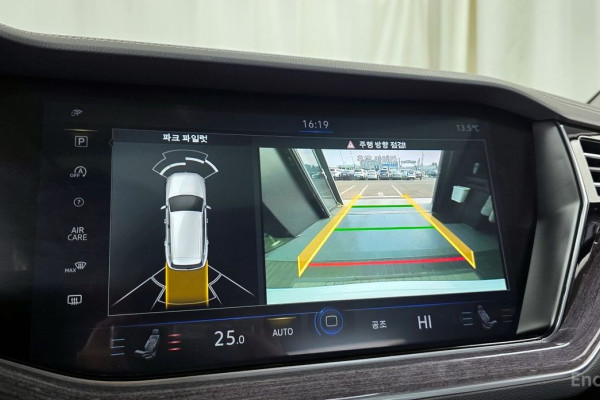 2023 Volkswagen Touareg с пробегом 39 473 км