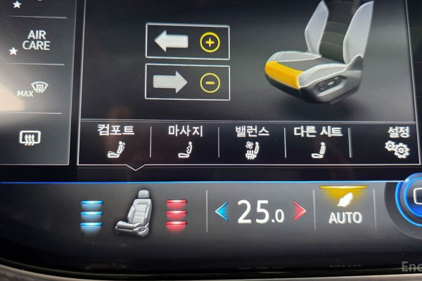 2023 Volkswagen Touareg с пробегом 39 473 км