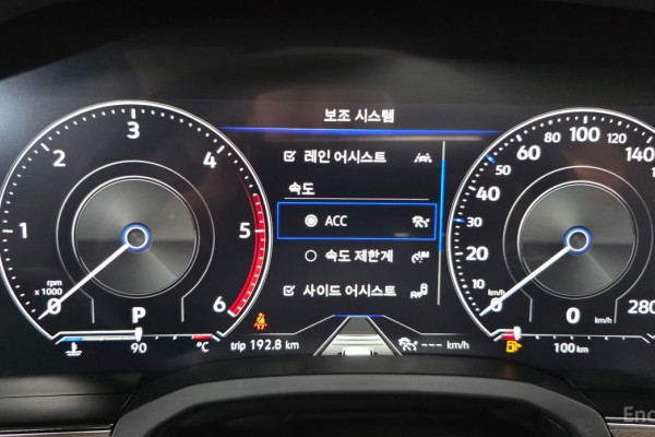 2023 Volkswagen Touareg с пробегом 29 137 км