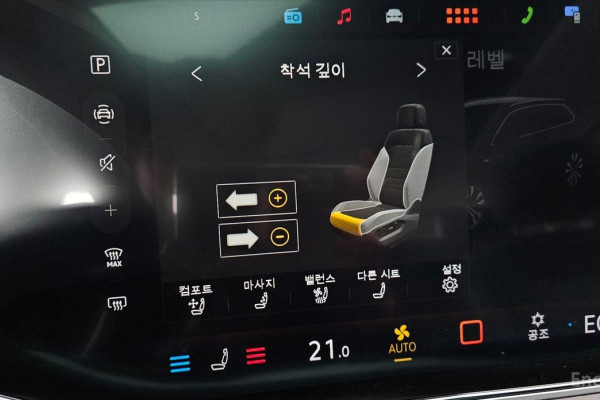 2024 Volkswagen Touareg с пробегом 29 501 км