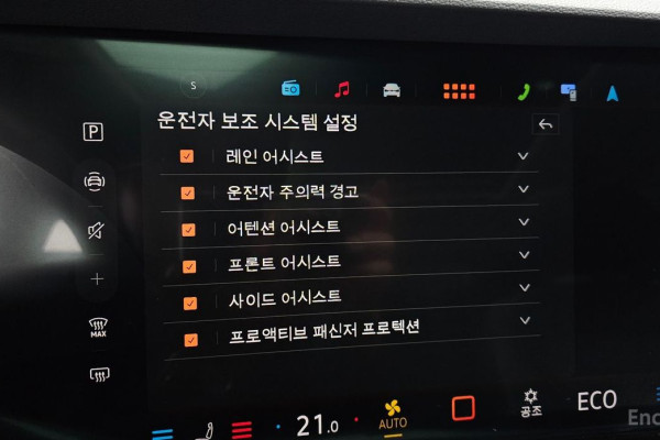 2024 Volkswagen Touareg с пробегом 29 501 км