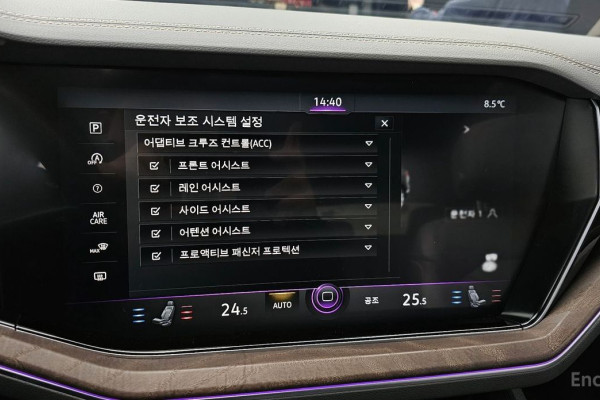 2020 Volkswagen Touareg с пробегом 111 986 км