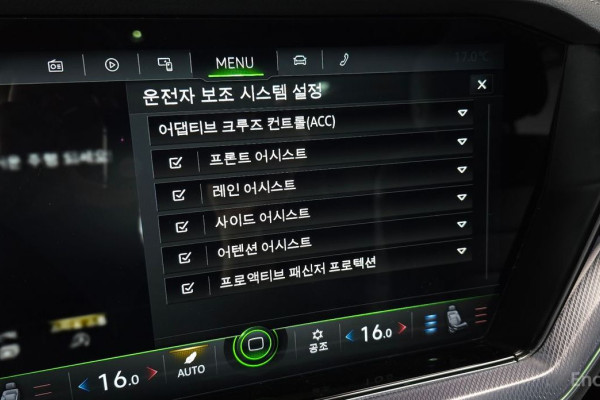 2023 Volkswagen Touareg с пробегом 43 755 км