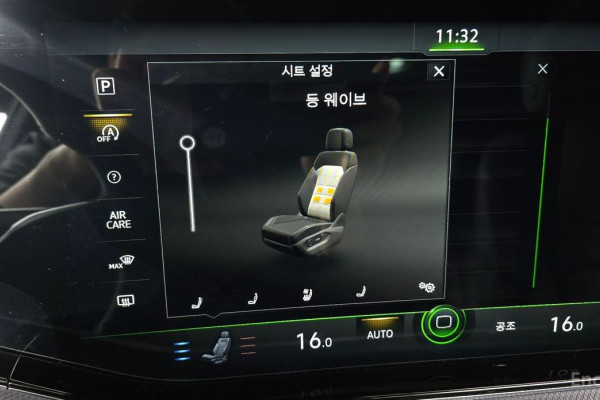 2023 Volkswagen Touareg с пробегом 43 755 км