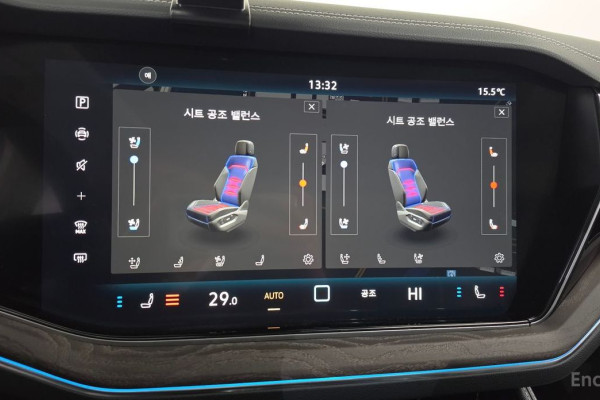 2024 Volkswagen Touareg с пробегом 5 157 км