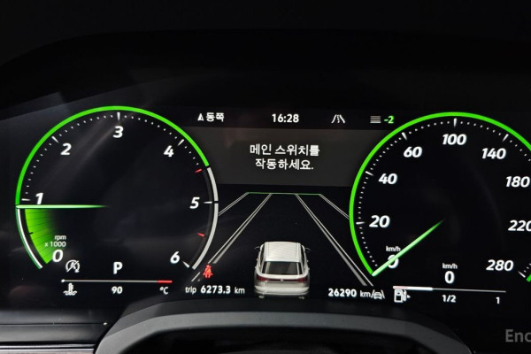 2024 Volkswagen Touareg с пробегом 26 290 км