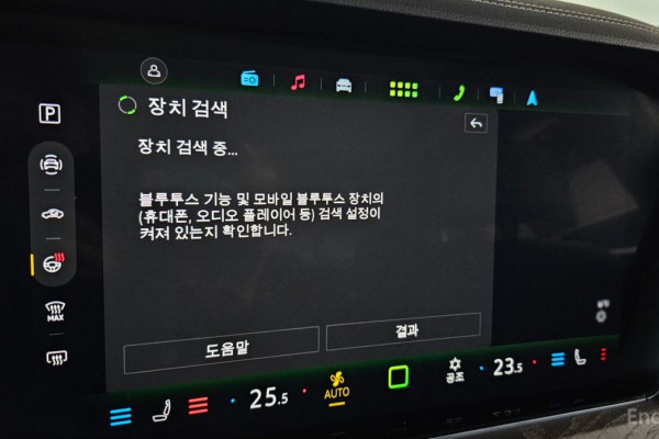 2024 Volkswagen Touareg с пробегом 26 290 км