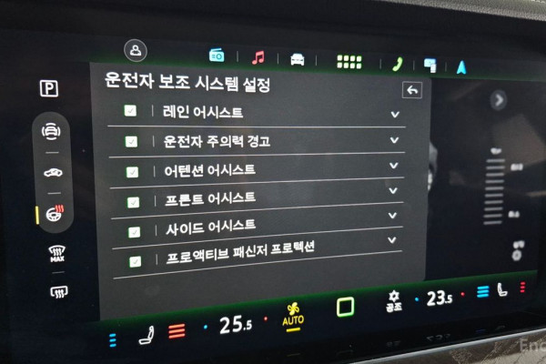 2024 Volkswagen Touareg с пробегом 26 290 км