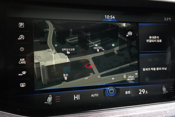 2020 Volkswagen Touareg с пробегом 110 461 км