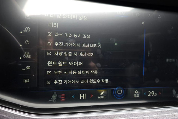 2020 Volkswagen Touareg с пробегом 110 461 км