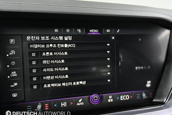 2023 Volkswagen Touareg с пробегом 15 715 км