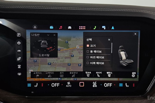 2024 Volkswagen Touareg с пробегом 18 074 км