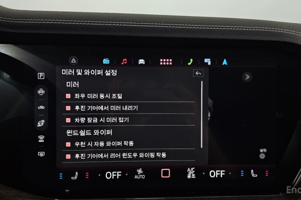 2024 Volkswagen Touareg с пробегом 18 074 км