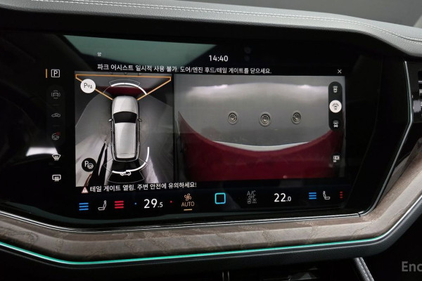 2025 Volkswagen Touareg с пробегом 2 177 км