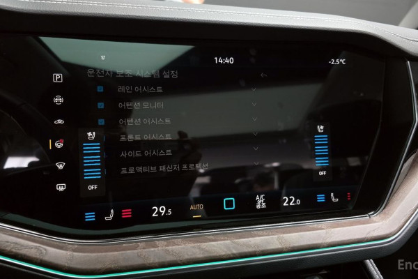 2025 Volkswagen Touareg с пробегом 2 177 км