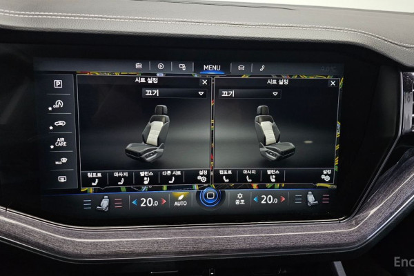 2023 Volkswagen Touareg с пробегом 96 565 км