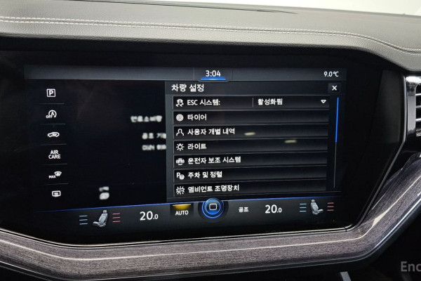 2023 Volkswagen Touareg с пробегом 96 565 км