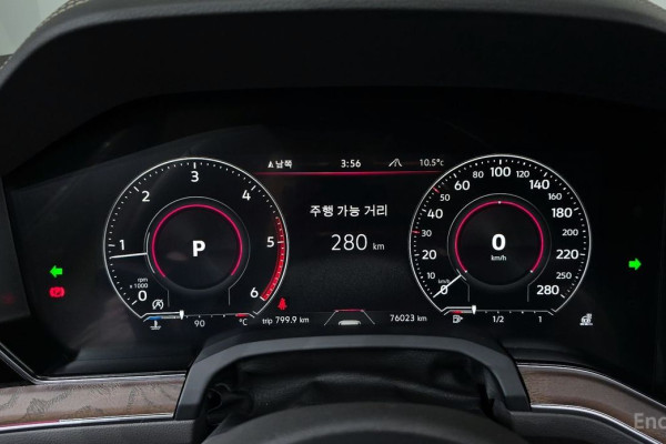 2023 Volkswagen Touareg с пробегом 76 023 км