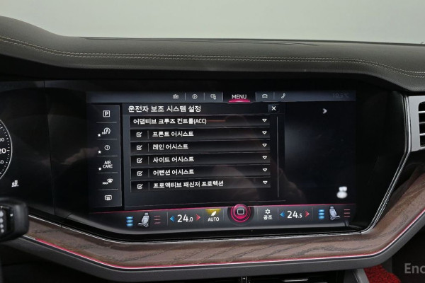 2023 Volkswagen Touareg с пробегом 76 023 км