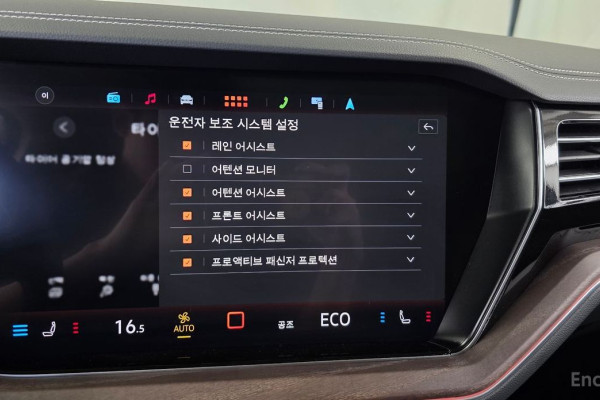 2025 Volkswagen Touareg с пробегом 7 536 км