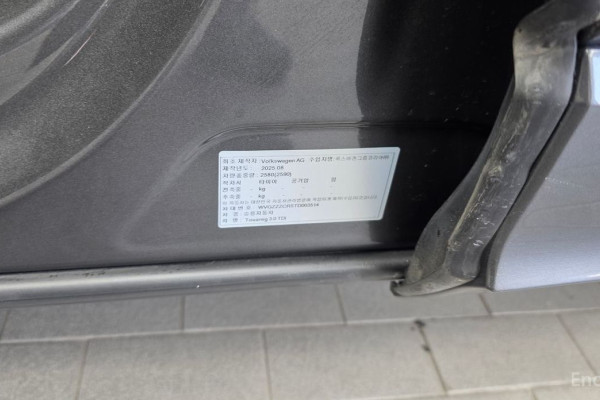 2025 Volkswagen Touareg с пробегом 7 536 км