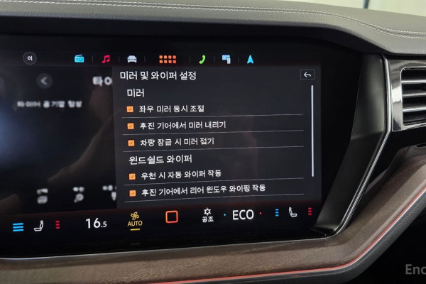 2025 Volkswagen Touareg с пробегом 7 536 км