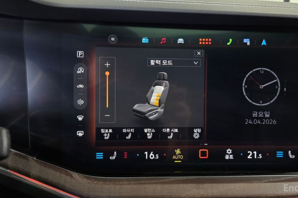 2025 Volkswagen Touareg с пробегом 7 536 км