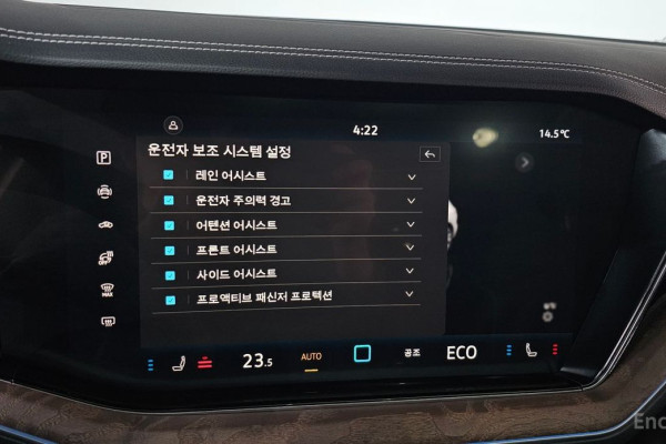 2024 Volkswagen Touareg с пробегом 31 504 км